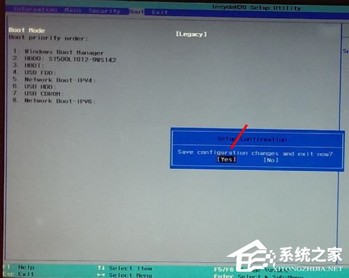 Win7如何使用Uefi引導(dǎo)系統(tǒng)？使用Uefi引導(dǎo)系統(tǒng)的方法