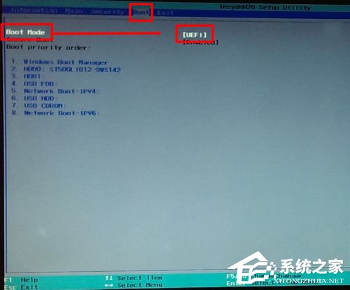 Win7如何使用Uefi引導(dǎo)系統(tǒng)？使用Uefi引導(dǎo)系統(tǒng)的方法
