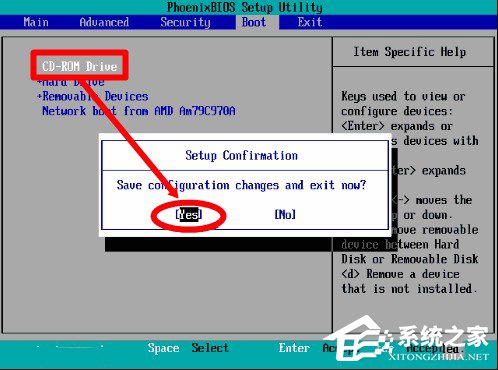 Win7如何使用Uefi引導(dǎo)系統(tǒng)？使用Uefi引導(dǎo)系統(tǒng)的方法