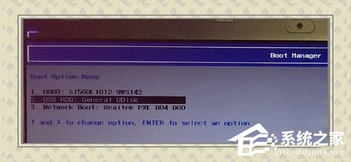 Win7如何使用Uefi引導(dǎo)系統(tǒng)？使用Uefi引導(dǎo)系統(tǒng)的方法