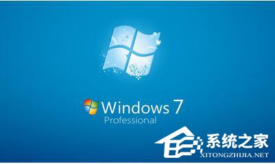 Win7更新失敗提示0x80070005錯誤如何解決？