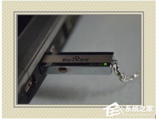 Win8藍(lán)屏故障0x00000050如何解決？