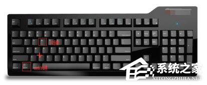 Win7注冊表編輯器在哪？打開注冊表編輯器的方法