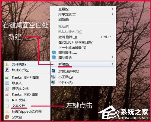 Win7如何提高鍵盤靈敏度？提高鍵盤靈敏度的方法