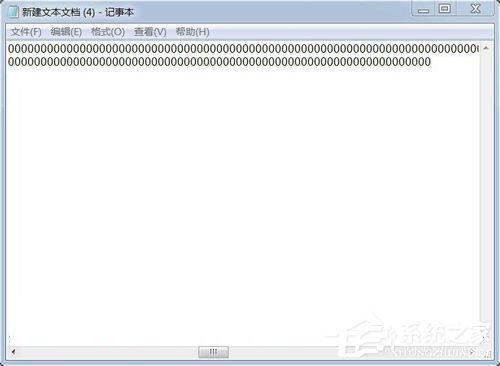 Win7如何提高鍵盤靈敏度？提高鍵盤靈敏度的方法
