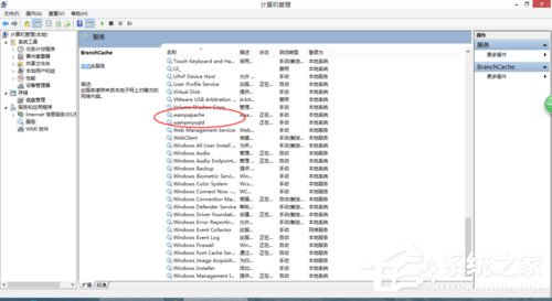 Win7系統(tǒng)localhost打不開如何解決？