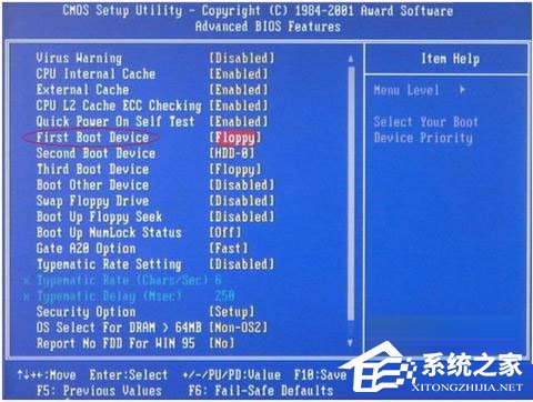 WinXP系統(tǒng)開機提示ntldr is missing如何解決？WinXP系統(tǒng)ntldr丟失的解決方法