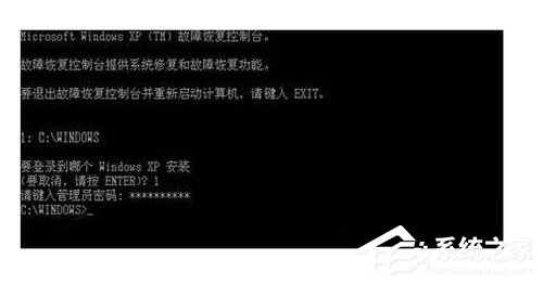 WinXP系統(tǒng)開機提示ntldr is missing如何解決？WinXP系統(tǒng)ntldr丟失的解決方法
