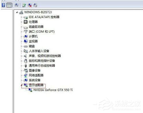 WinXP更新顯卡驅動后花屏怎么辦？