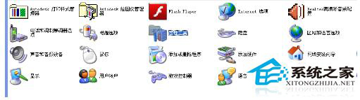 WinXP訪(fǎng)問(wèn)工作組計(jì)算機(jī)密碼的方法