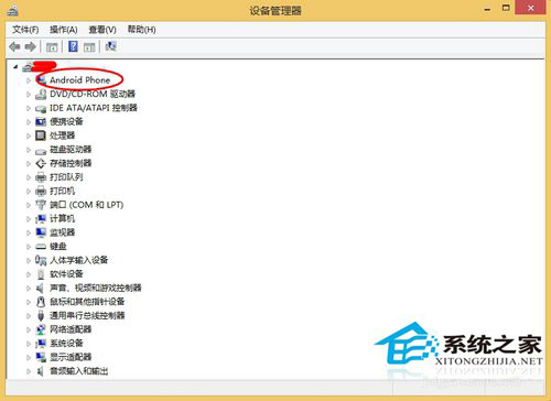 Win8.1設備管理器在哪里？Win8.1如何打開設備管理器