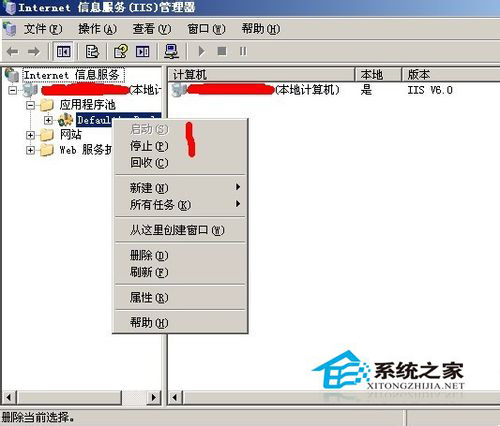 WinXP服務(wù)暫時不可用如何解決?503服務(wù)不可用的處理方法