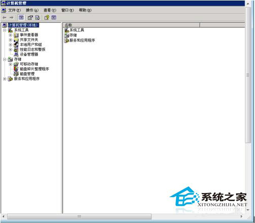 如何解決WinXP服務(wù)器提示指定的網(wǎng)絡(luò)名不再可用的問題