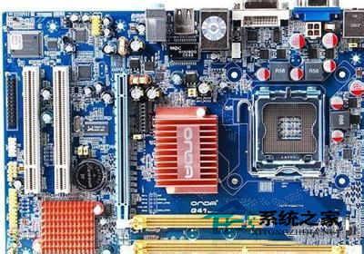 Win7系統中的E盤打不開怎么辦？