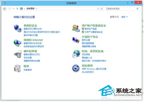 Win10如何打開(kāi)控制面板？Win10打開(kāi)控制面板快捷鍵