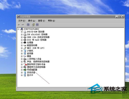 WinXP系統(tǒng)鼠標左鍵不靈敏怎么辦？