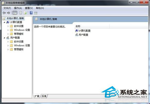 Win7系統沒有權限訪問網絡資源如何解決？
