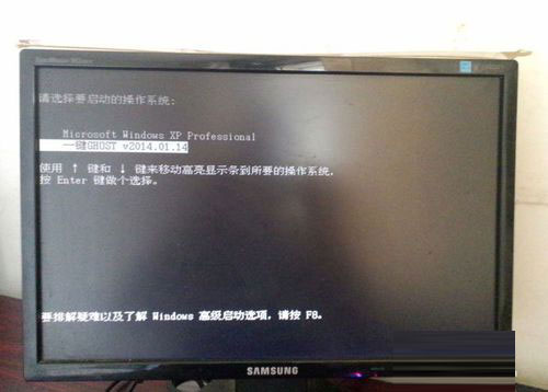 Win7如何備份系統(tǒng)？Win7系統(tǒng)備份教程