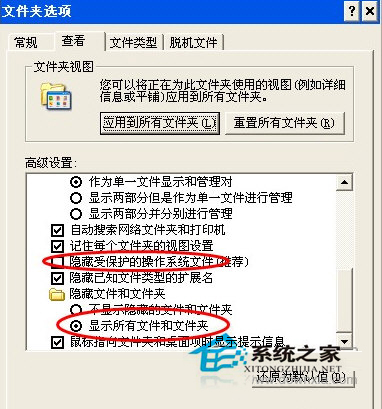 Win7系統360瀏覽器收藏夾路徑怎么查找？