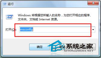 Win7和Win8雙系統怎么刪除其中一個？