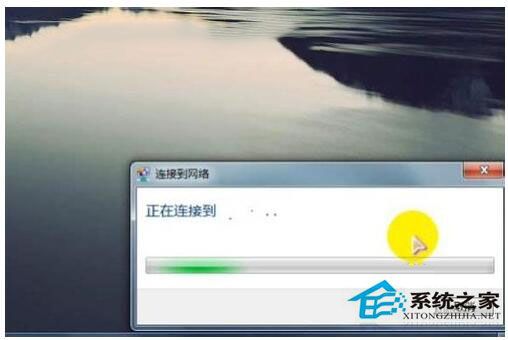 wlan怎么設置密碼？Win7系統wlan設置密碼方法