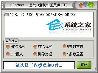 WinXP系統中內存卡讀不出來怎么辦？