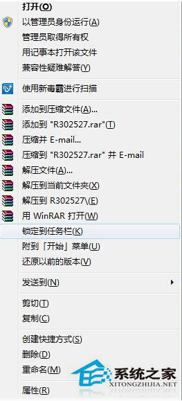 ADM顯卡驅(qū)動(dòng)安裝失敗怎么辦？Win8電腦如何正確安裝ADM顯卡驅(qū)動(dòng)？