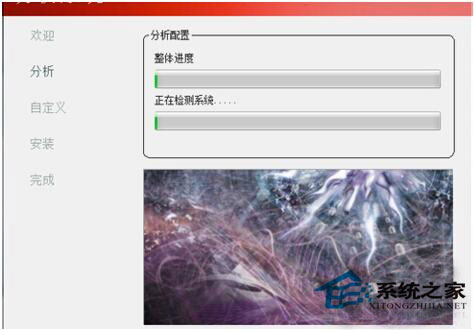 ADM顯卡驅(qū)動(dòng)安裝失敗怎么辦？Win8電腦如何正確安裝ADM顯卡驅(qū)動(dòng)？