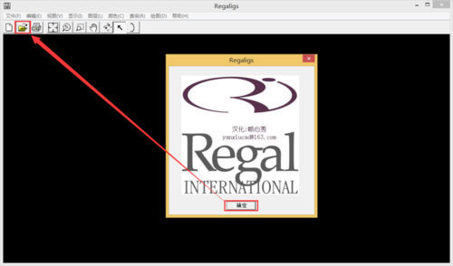 Win8系統(tǒng)下的igs文件怎么打開？