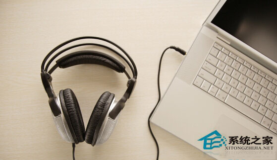 Win10怎么設置耳機和音響同時有聲音?