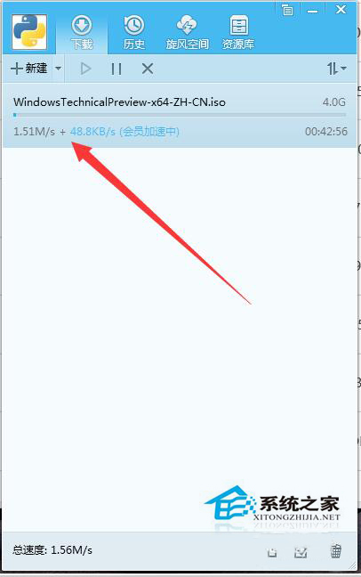 如何下載Win10正式版操作系統(tǒng)？