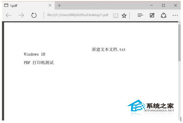 Windows10如何輸出PDF文檔?Windows10快速輸入PDF的技巧