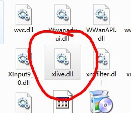 Windows7玩游戲提示xlive.dll為無(wú)效的Windows映像如何解決?