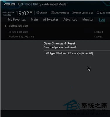 Win7系統(tǒng)安裝KB3133977補丁后無法開機怎么辦?