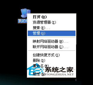 WinXP系統(tǒng)驅(qū)動(dòng)程序軟件安裝的步驟