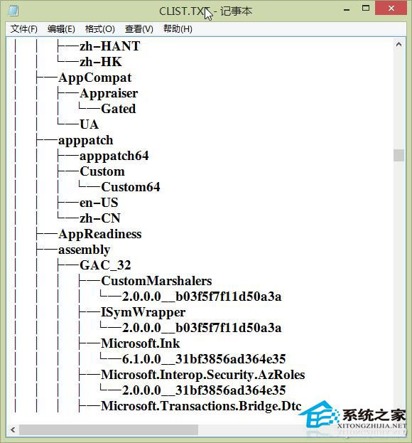 Win10如何將文件夾目錄樹變成文本？