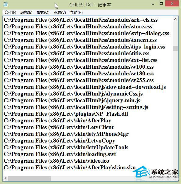 Win10如何將文件夾目錄樹變成文本？