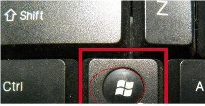 Win10系統(tǒng)運(yùn)行在哪里打開?