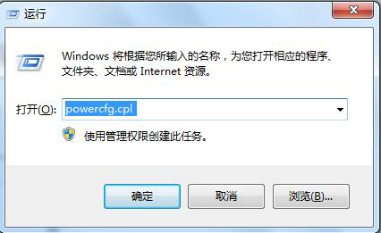 Win7系統開機后屏幕出現entering power save mode的解決辦法
