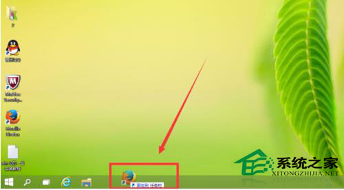 如何把文件夾固定到任務(wù)欄？Win10電腦文件夾固定到任務(wù)欄方法