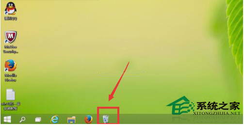 如何把文件夾固定到任務(wù)欄？Win10電腦文件夾固定到任務(wù)欄方法