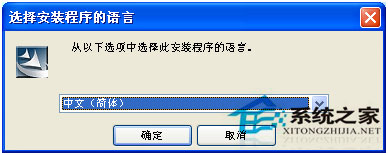 WinXP電腦如何添加網(wǎng)絡(luò)打印機(jī)？WinXP添加網(wǎng)絡(luò)打印機(jī)的步驟