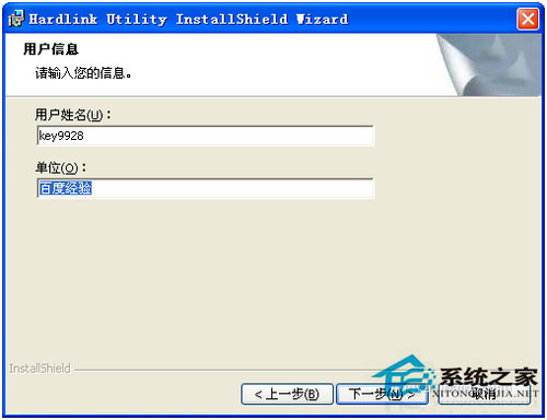 WinXP電腦如何添加網(wǎng)絡(luò)打印機(jī)？WinXP添加網(wǎng)絡(luò)打印機(jī)的步驟