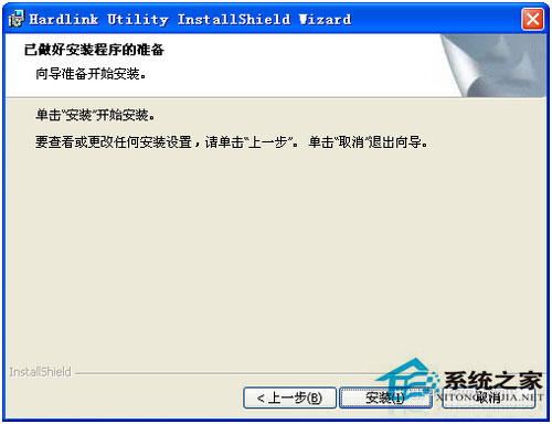 WinXP電腦如何添加網(wǎng)絡(luò)打印機(jī)？WinXP添加網(wǎng)絡(luò)打印機(jī)的步驟