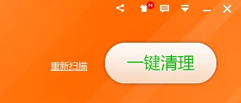 如何解決Win7開機(jī)彈出run dll錯誤窗口問題