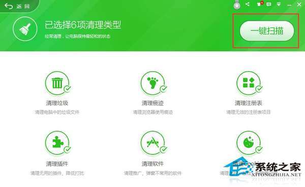 如何解決Win7開機(jī)彈出run dll錯誤窗口問題