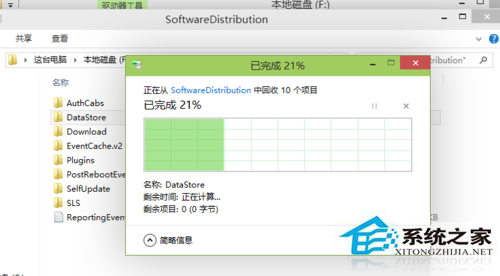 Win10系統(tǒng)自動(dòng)更新失敗的解決方案