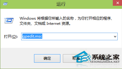 Win10系統(tǒng)自動(dòng)更新失敗的解決方案
