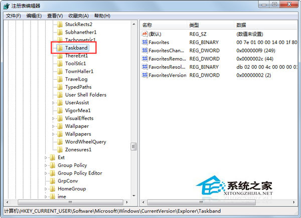 Win7怎么修改任務(wù)欄預覽窗口的大小？