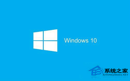 Win10系統有哪些優點？升級Win10有什么好處？